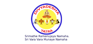 divyadesam-tour
